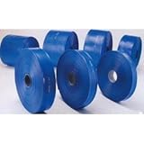 送水ホース B4.0号カットモノ 100MMX30M カクイチ 【商品CD】KI1425