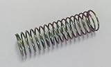 加納商会 スプリング