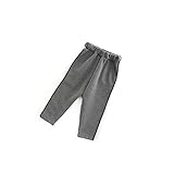 ベビー服 子供服 Pojour 冬秋 防寒 女の子 男の子 キッズ パッチワークカジュアルロングパンツ 無地ズボン 普段着 可愛キッズ服 新生児 赤ちゃん オシャレ 綿 通園 発表会 旅行 記念日 プ