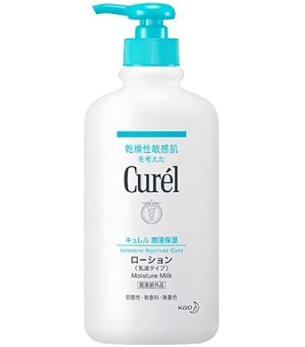 ☆セイベラ　プレミアム　クリーム ☆ メラルーカ セイベラプレミアムクリーム