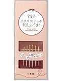 クロスステッチ針 №22 №24 №26 刺しゅう針6本セット