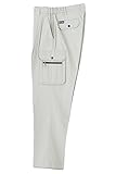 SOWA(ソーワ) ツータックカーゴパンツ シルバーグレー 6Lサイズ 228