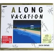 大滝詠一　A LONG VACATION 大滝詠一A LONG VACATION読本 40th ANNIVERSARY (別冊ステレオ