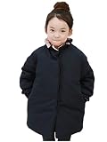 (ラブビューティー) Lovebeauty 秋冬 子供服 女の子 キッズ ダウンコート ダウンジャケット 長袖 フード付き 厚手 無地 保温 防寒 防風 通園 通学 暖かい ネイビー 100CM