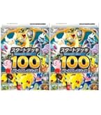 Amazon.co.jp: ポケモンカードゲーム ソード＆シールド スタートデッキ
