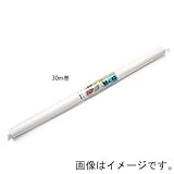 DAIM（第一ビニール）まもるくん　90cm×30m 10854