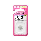 日立マクセル マクセル アルカリボタン電池 LR43 1.5V