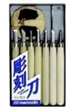 マンモス 彫刻刀 7本組(TT-R7)