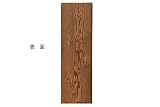 【北米古材】オールドボードハーフ2×12 厚み約18mm×幅280~290mm×長さ900mm (OBH212-900-6)