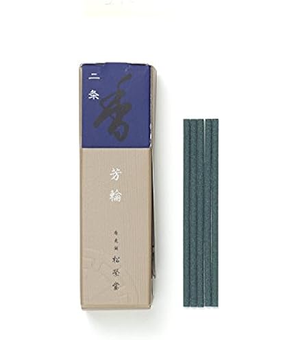 Amazon.co.jp: お香 芳輪 堀川 スティック型 20本入り : ホーム＆キッチン