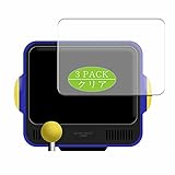3枚 VacFun フィルム ， CAPCOM RETRO STATION 向けの 保護フィルム 液晶保護 フィルム 保護 フィルム（非 ガラスフィルム 強化ガラス ガラス ）