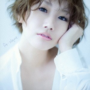 Re:NAME | 大塚愛 | オリコンニュース（ORICON NEWS）