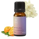 KEYUCA (ケユカ) アロマオイル 【oc エッセンシャルオイル】 19o'clock 10ml お家でゆったり スイートオレンジ ジャスミン