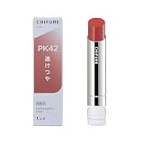 ちふれ（CHIFURE）ラスティング リップスティック シアー PK42 ピンク系 口紅 透け感発色 つやタイプ