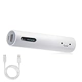 エレコム モバイルバッテリー/Type-C入力対応/3200mAh/2.1A/ホワイトフェイス