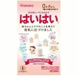 和光堂 レーベンスミルク はいはいスティックパック ×4セット