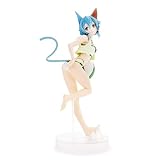 バンプレスト ソードアート・オンライン コード・レジスタ EXQフィギュア オーシャンケットシーシノン