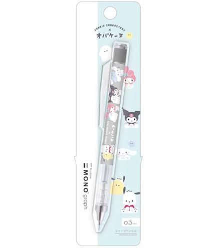 可愛い☆くまちゃん☆シャープペンシル Amazon.co.jp: クラックス シャープペン 女の子 向け モノグラフ