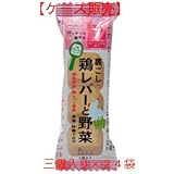 和光堂 手作り応援 はじめての離乳食 [裏ごし鶏レバーと野菜] 三個入り×24袋