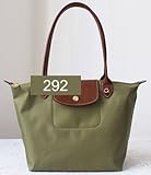 Longchamp ロンシャン 折りたたみ トートバッグLe Pliage ル・プリアージュ S 2605 並行輸入品 (292)