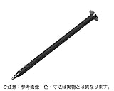 真鍮釘 丸頭 サイズ＃１２Ｘ６５mm 入数（１Ｋｇ）約２９０