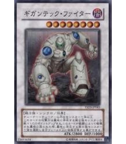 Amazon.co.jp: 遊戯王 RGBT-JP041-SR 《BF- アームズ・ウィング