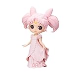 劇場版「美少女戦士セーラームーンEternal」 Q posket-PRINCESS USAGI SL SERENITY- レアカラー単品