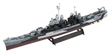 ピットロード 1/700 スカイウェーブシリーズ アメリカ海軍 重巡洋艦 CA-72 ピッツバーグ 1944 プラモデル W260
