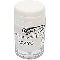 Amazon | シーフォース ペンメッキ＆電解クリーナー マルチV3 253720