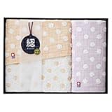 段染めのかすり　フェイス１Ｐ・ウォッシュタオル１Ｐ　Ｋ－３０１８１