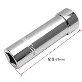【アストロプロダクツ】AP 3/8DR 三菱車用 薄口スパークプラグソケット 16mm
