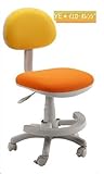 学習チェア 回転・昇降式・イエロー
