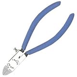 メリー　ハイプラニッパ（平刃）１２５ｍｍ 160SF-125