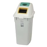 ECO・環境問題対策：セキスイ：エコダスターTTシリーズ：投入口：2ヶ所タイプ(分別仕切付) エコダスターTT　#60　本体・フタセット(丸角アナ)：ND60H+F62MKGY