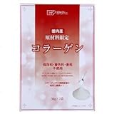 創健社の国内産コラーゲン (100g×12個入)×1ケース JAN: 4901735018635