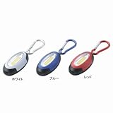 パワフルLEDキーライト(マグネット付)／レッド（30個1セット）