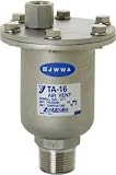 [N-3825485]ヨシタケ　空気抜弁　２５Ａ TA1625A