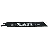 マキタ:レシプロソー22(5入) A-20719