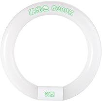 Amazon | LED丸型蛍光灯 30形 32形 40形 FCL30W代替 FCL40W代替