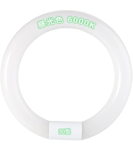 オーリック LED照明 30W 円形 ホワイト 楽天市場】led蛍光灯丸型30w形 昼白色 LEDランプ丸形30W型 LED