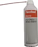 スリーボンド ノンフロンダストブロワー TB2921D TB2921D
