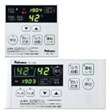 パロマ　ガス給湯器　リモコン　マルチセット　MFC-126　スタンダードリモコン