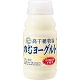 高千穂牧場 10本 のむヨーグルト 220ml 冷蔵