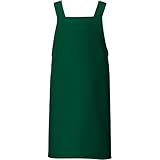 アイトス 胸当てエプロン 015/ダークグリーン AZ-HS2506