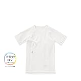 [ミキハウス] MIKIHOUSE 【ミキハウス(ベビー)】 マスターシード短肌着(ニットガーゼ) (50cm・60cm) 40-2179-618 白 50cm