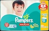 Ｐ＆Ｇ パンパース　さらさらパンツ／ウルトラジャンボ（１５－２８ＫＧ）３２Ｐ