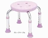 【シャワーベンチ】バスチェア まる！ ■ グリーン