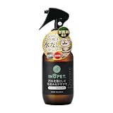 INOPET 犬・猫 ドライシャンプー｜【水なしケアで汚れスッキリ、保湿しっかり】 オーガニック・ブラッシングスプレー 国産・無添加・低刺激・獣医師推奨 グルーミングスプレー 300ml IP-DSP（単品）