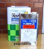 アトミクス アトム フロアトップ8500 16kgs 高級床用塗料 ライムグリーン