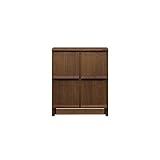 【takano_mokkou 高野木工 LECCE レッチェ リビング シリーズ】 完成品 国産 送料無料 ウォールナット リビング収納 (77マガジンラック)